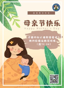 文章附图